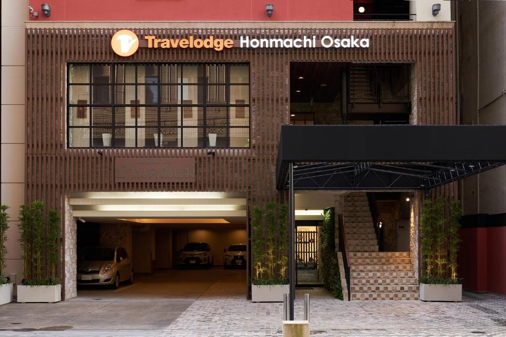 Travelodge Honmachi 大阪 外观 照片