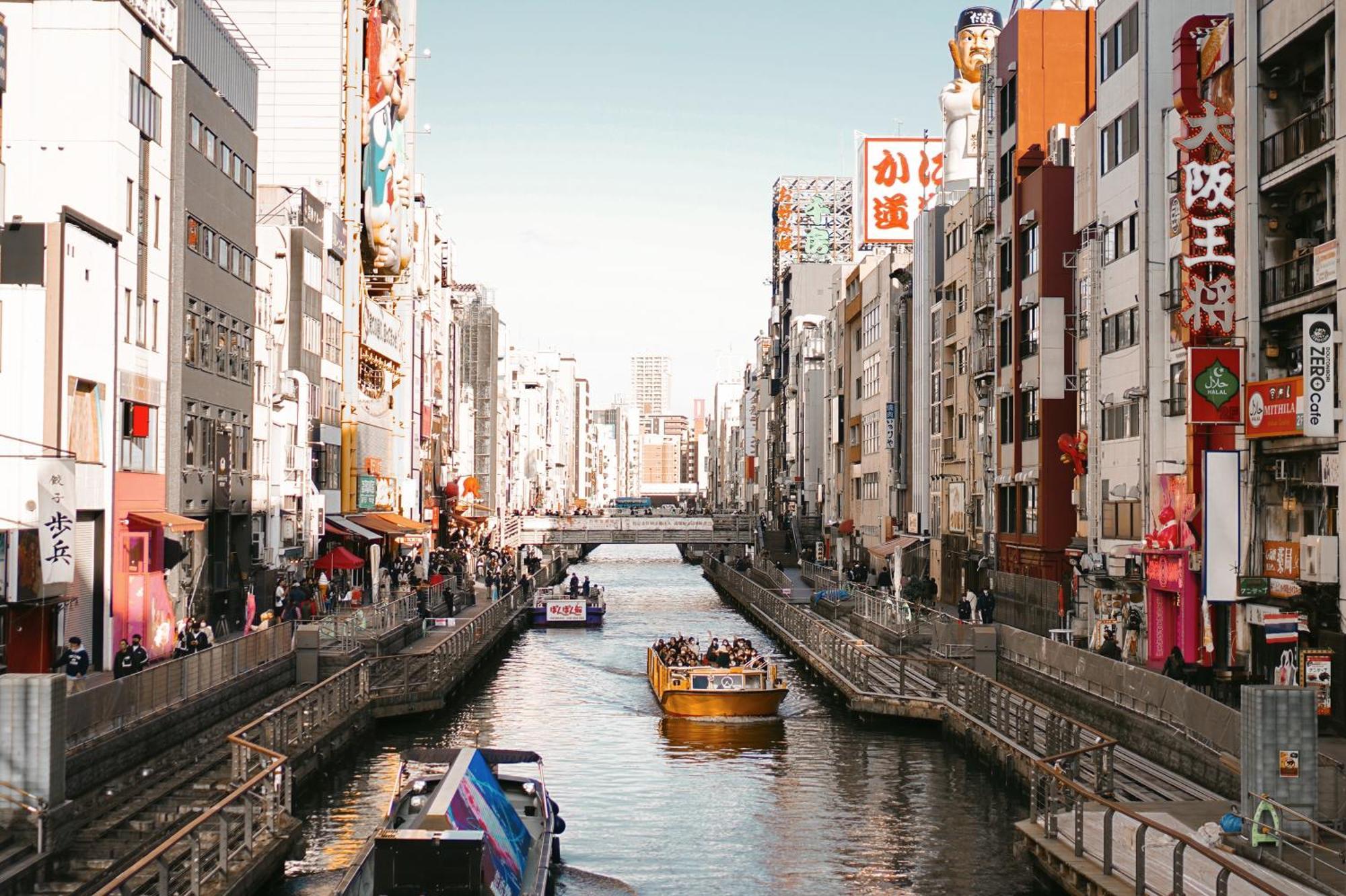 Travelodge Honmachi 大阪 外观 照片