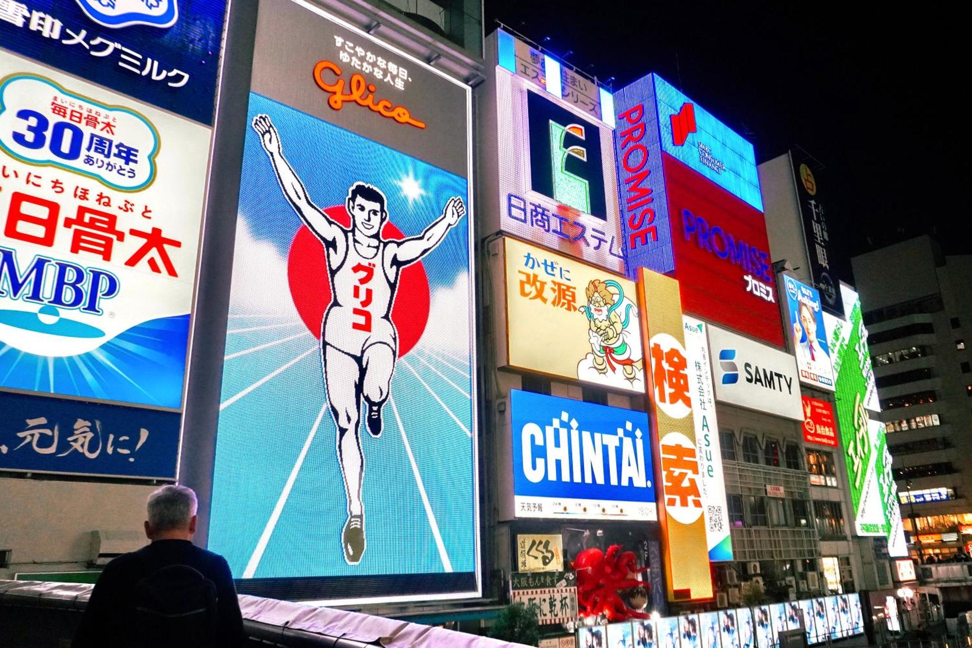 Travelodge Honmachi 大阪 外观 照片